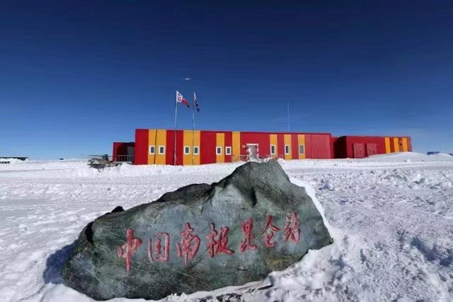 微信圖片_20220330163851.jpg